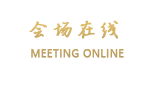 大理囍粤客栈